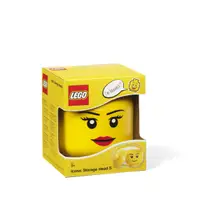 LEGO OPBERGBOX HOOFD GIRL KLEIN