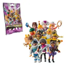 PLAYMOBIL Figures meisjes 71606