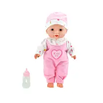 BEAU LIGGENDE BABYPOP 30 CM