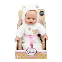 BEAU BABYPOP 33 CM IN POPPENZITJE