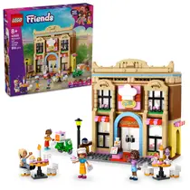 Intertoys LEGO Friends restaurant en kookschool 42655 aanbieding