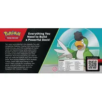 TCG PKMN TRAINERS TOOLKIT