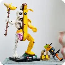 LEGO FORTNITE 77072 PEELY BONE