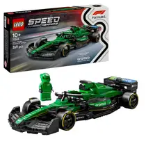 LEGO Speed Champions Aston Martin Aramco F1 AMR24 racewagen 77245