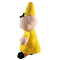 Bumba pluche - 20 cm productafbeelding 3