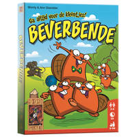 Beverbende Main Image - 1