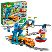 Intertoys LEGO DUPLO goederentrein 10875 aanbieding