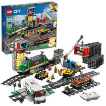 LEGO CITY vrachttrein 60198