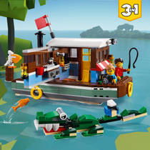 LEGO CREATOR 31093 WOONBOOT AD RIVIER