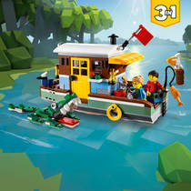 LEGO CREATOR 31093 WOONBOOT AD RIVIER