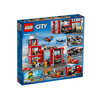 LEGO City brandweerkazerne 60215 Main Image - 1