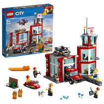 LEGO City brandweerkazerne 60215 Main Image - 0