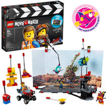 LEGO TLM2 70820 MOVIE MAKER