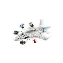 LEGO SH 76130 STARKSTRAALJAGER