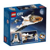 LEGO CITY 60224 SATELLIETTRANSPORTMISSIE