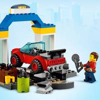 LEGO CITY 60232 4+ GARAGE