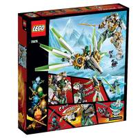 LEGO NINJAGO 70676 TITANIUM MECHA LLOYD