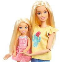 Barbie speelset Chelsea en paarden productafbeelding 4