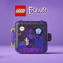 LEGO FRIENDS 41403 MIA'S SPEELKUBUS