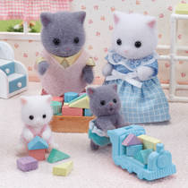 Sylvanian Families tweeling Perzische kat 5457 productafbeelding 2