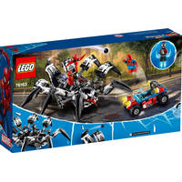 LEGO SH 76163 TBD-LSH-AVENGERS-VENOM-MDP