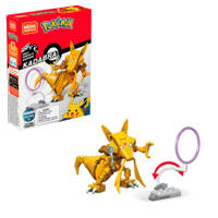 MEGA CONSTRUX POKEMON SMALL