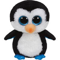 TY Beanie Boo knuffel productafbeelding 4