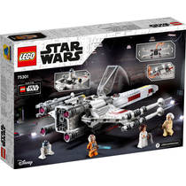 LEGO SW 75301 TBD-IP-LSW7-2021