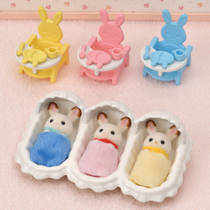 Sylvanian Families drieling Chocoladekonijn verzorgingsset productafbeelding 8