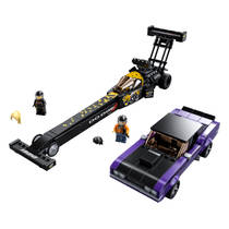 LEGO SC 76904 TBD-IP-CAR-5-2021