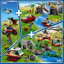 LEGO CITY 60301 WILDLIFE RESCUE OFF-ROAD