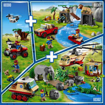 LEGO CITY 60300 WILDLIFE RESCUE ATV