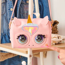 PURSE PETS UNICORN