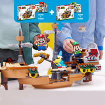 LEGO SM 71391 BOWSERS LUCHTSCHIP