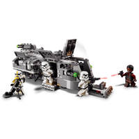 LEGO SW 75311 TBD-IP-LSW17-2021