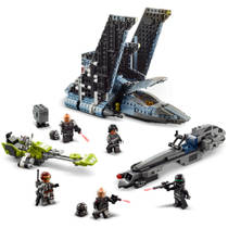 LEGO SW 75314 TBD-IP-LSW20-2021