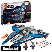 LEGO Star Wars Mandalorian Starfighter 75316 Main Image - 0