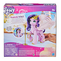 My Little Pony popster Pipp Main Image - 5