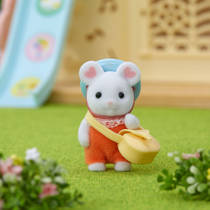 Sylvanian Families baby marshmellow muis 5408 productafbeelding 4