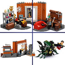 LEGO SH 76185 TBD LSH 18 2021