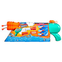 NERF SUPERSOAKER HYDRO FRENZY