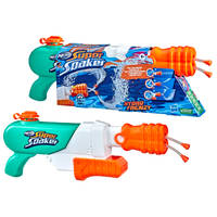 NERF SuperSoaker Hydro Frenzy