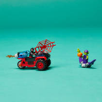 LEGO SH 10781 MILES MORALES: SPIDER-MAN’