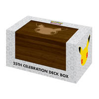 Pokémon TCG 25th anniversary Celebrations deckbox