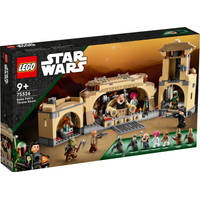 LEGO SW 75326 TBD-IP-LSW7-2022