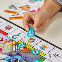 MIJN EERSTE MONOPOLY