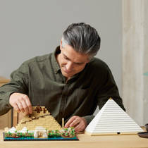 LEGO Architecture Grote Piramide van Gizeh 21058 productafbeelding 5