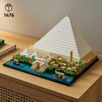 LEGO Architecture Grote Piramide van Gizeh 21058 productafbeelding 4