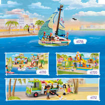 LEGO FRIENDS 41710 SURF STRANDPLEZIER