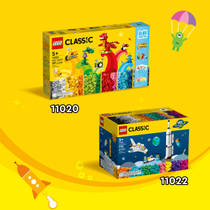 LEGO CLASSIC 11022 TBD-CLASSIC-6-2022